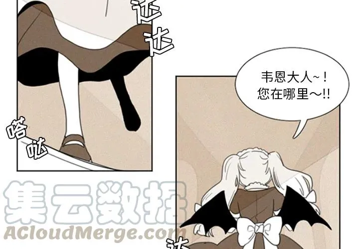 1 第3页