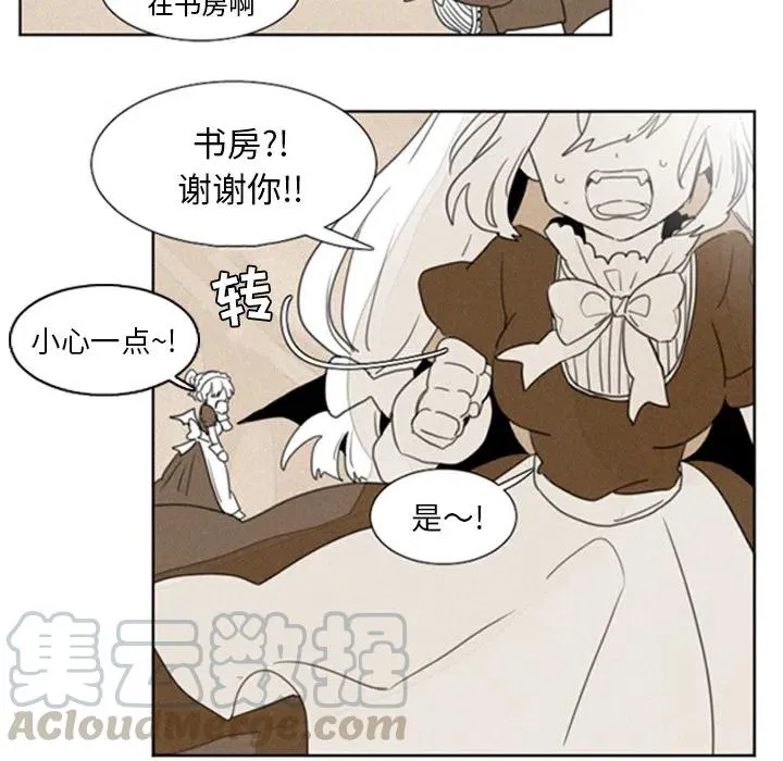 1 第5页