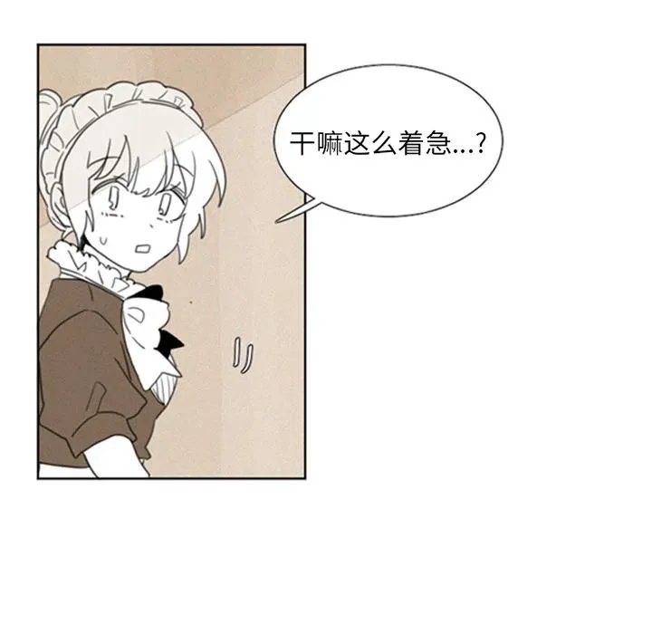 1 第6页