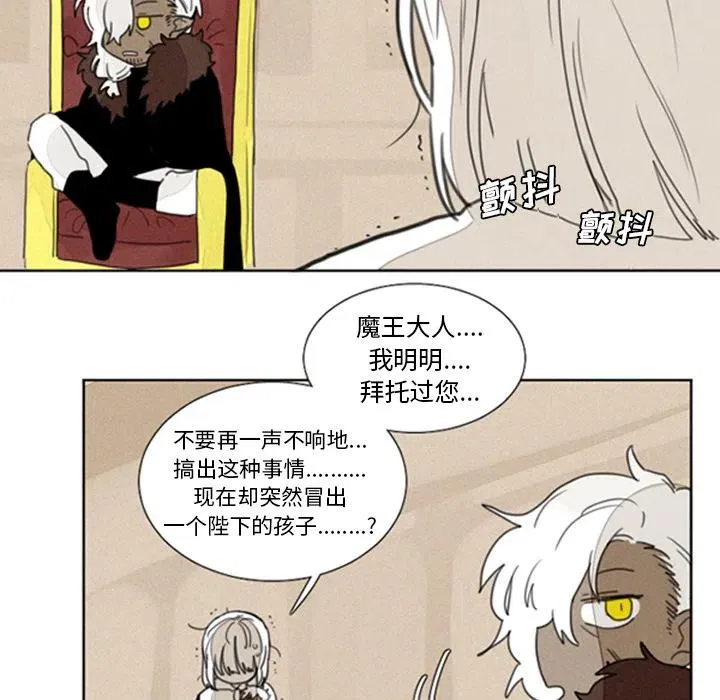 1 第18页