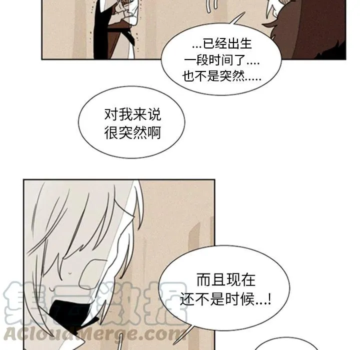 1 第19页