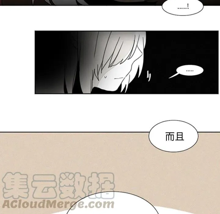 1 第21页