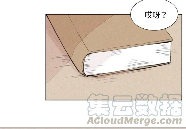 2 第3页