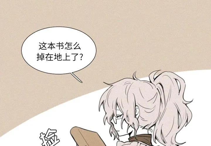 2 第4页