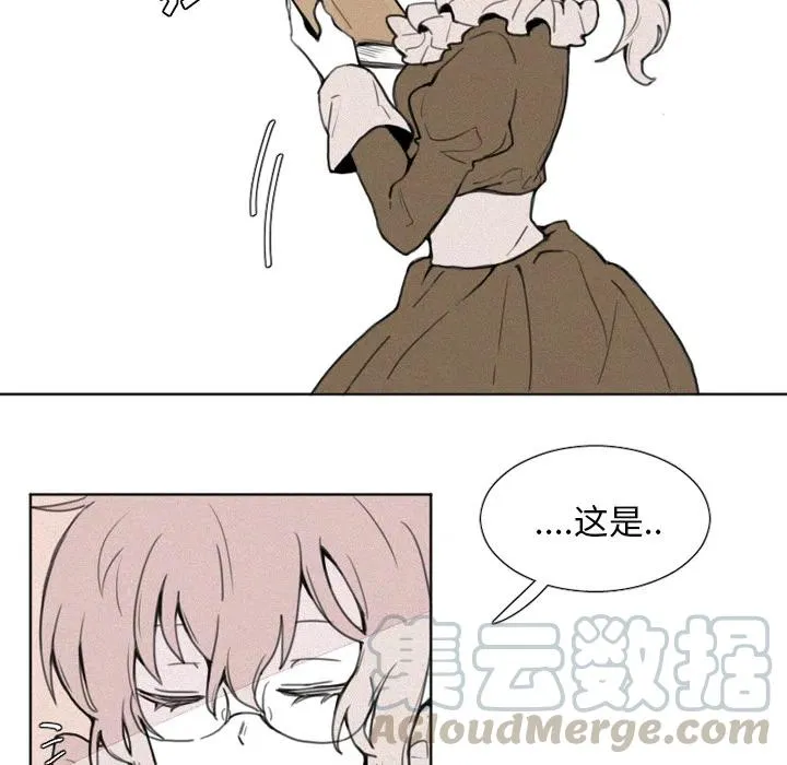 2 第5页