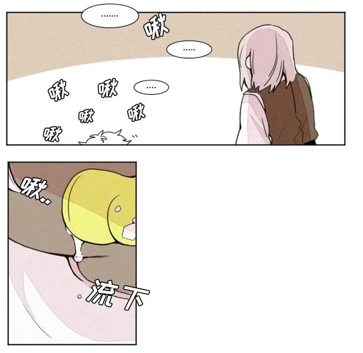 2 第12页