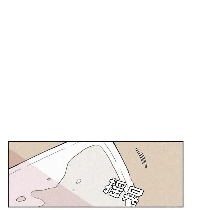 2 第14页