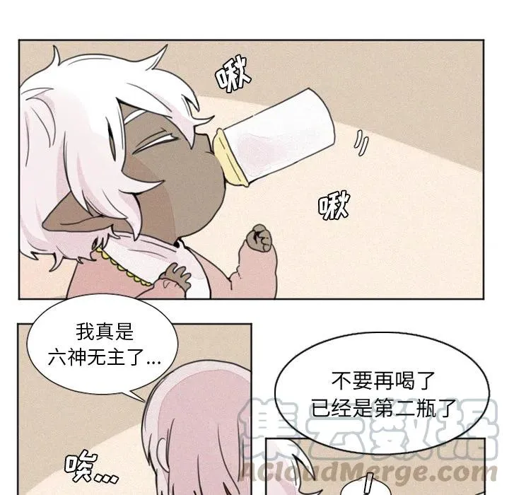 2 第15页