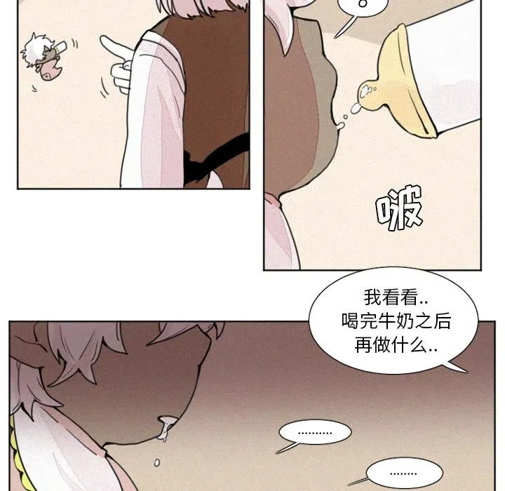 2 第16页