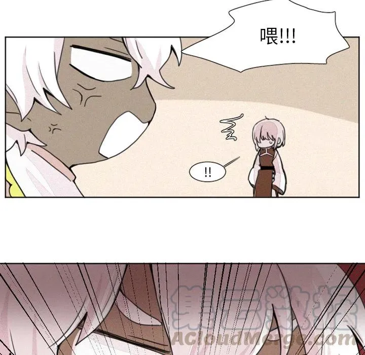 2 第21页