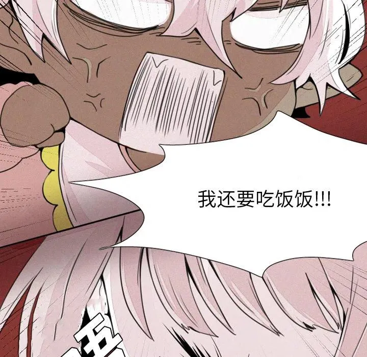 2 第22页