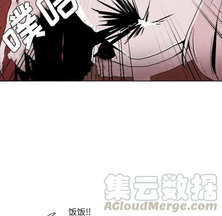 2 第23页