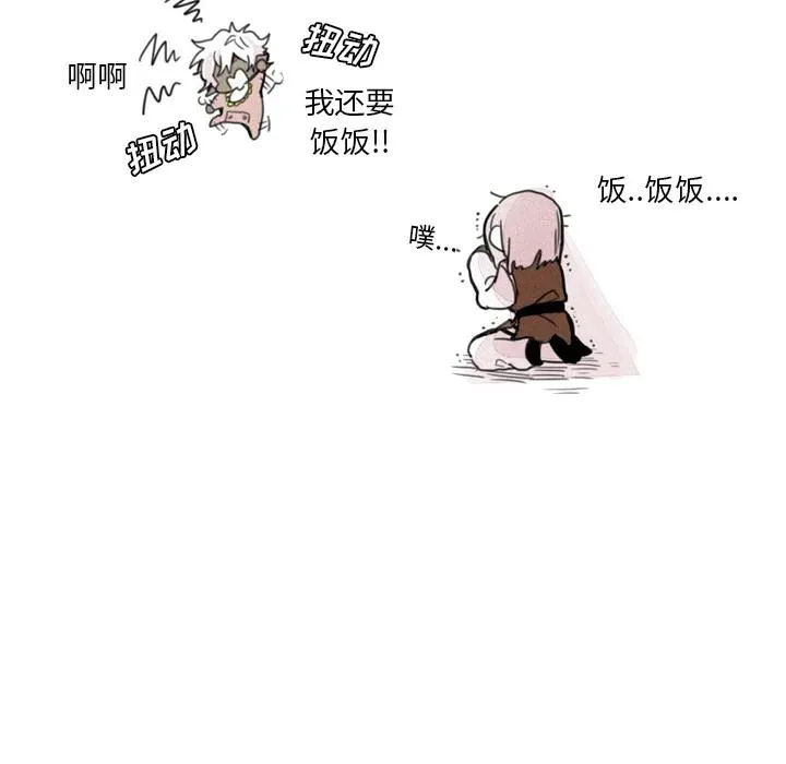 2 第24页