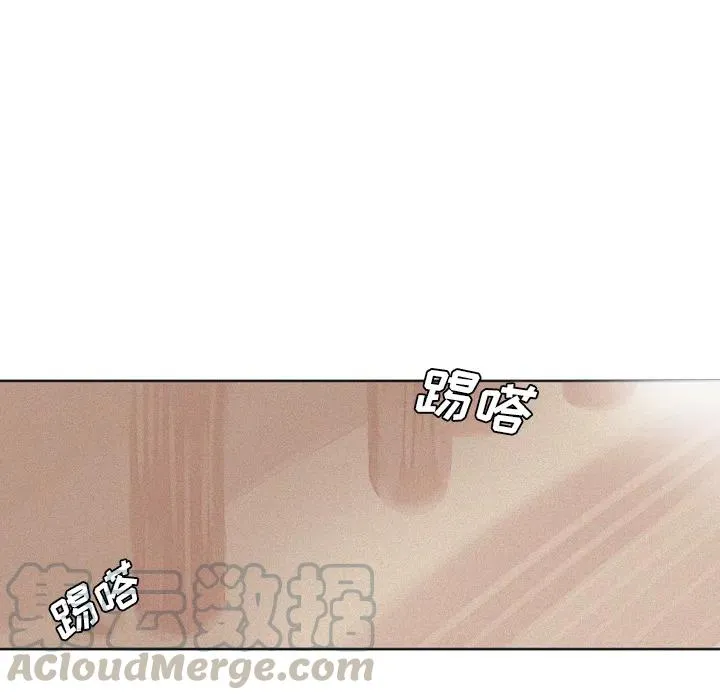 2 第25页