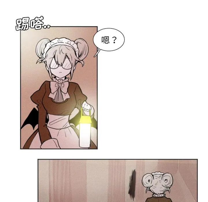 2 第26页