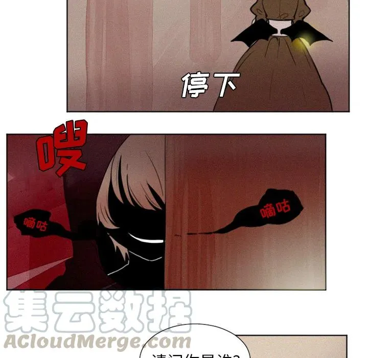 2 第27页