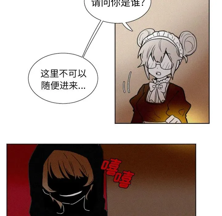 2 第28页