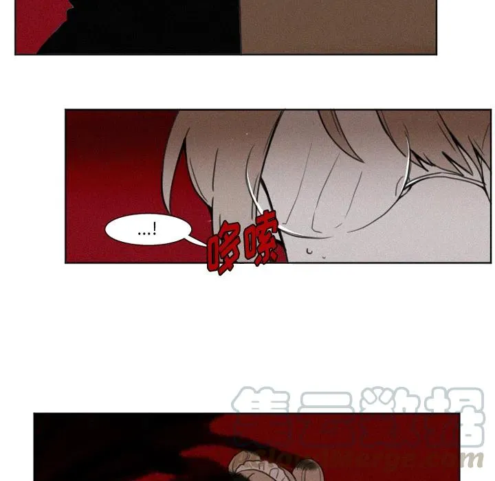 2 第29页