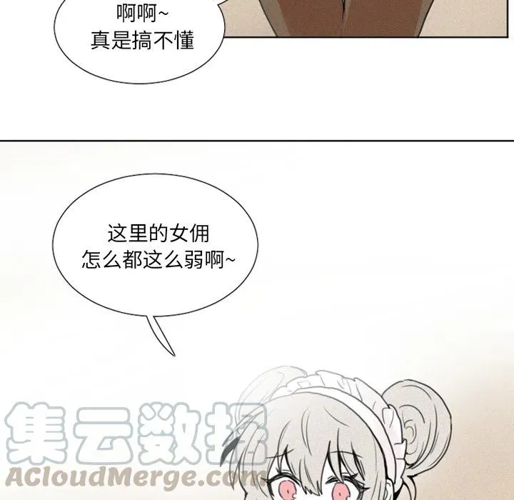 2 第35页