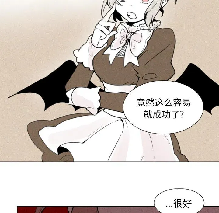 2 第36页