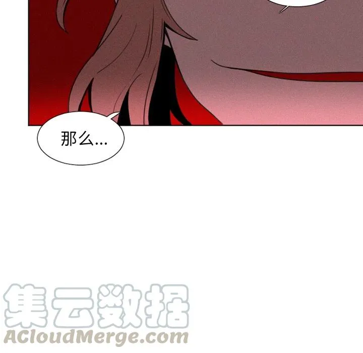 2 第37页