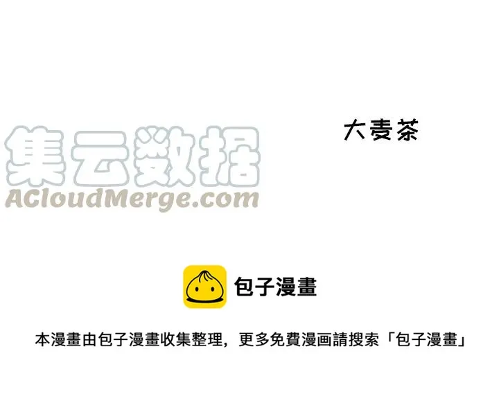 2 第39页