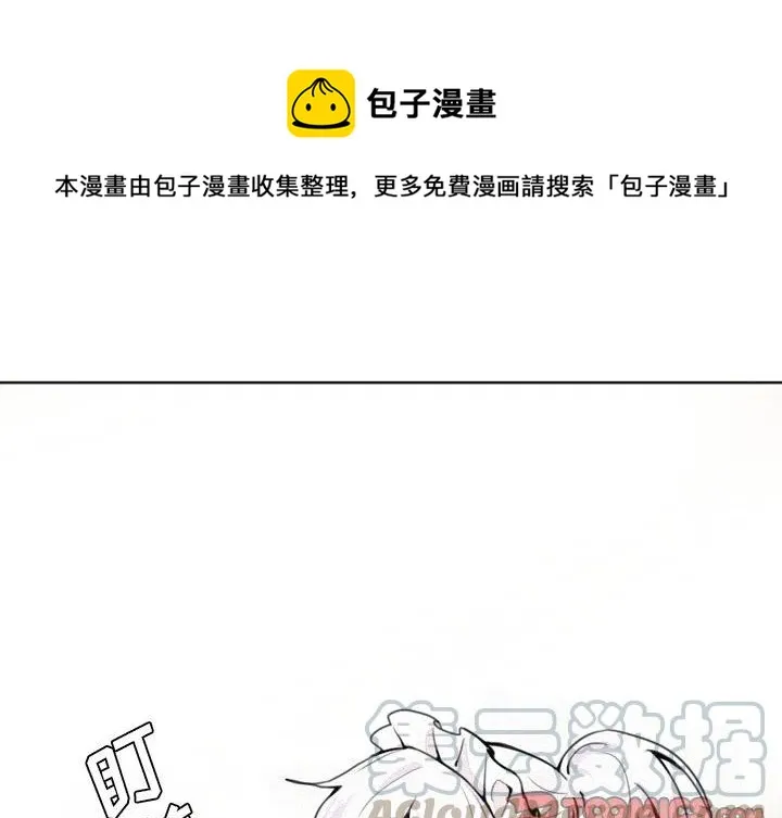 3 第1页