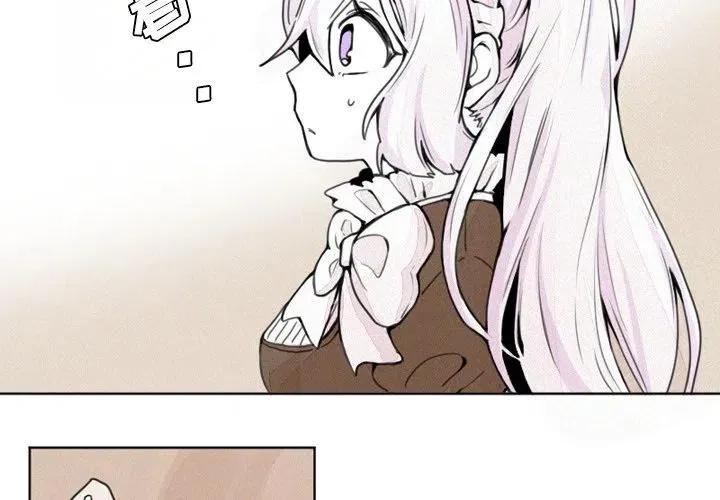 3 第2页