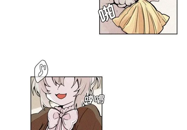3 第4页