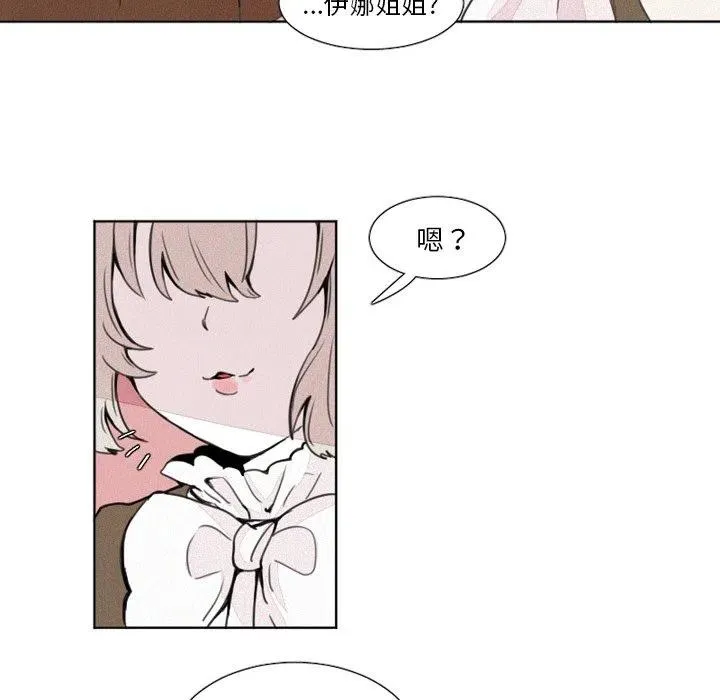 3 第6页