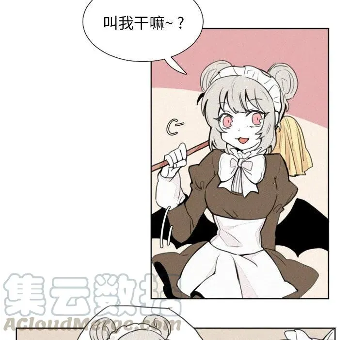 3 第7页