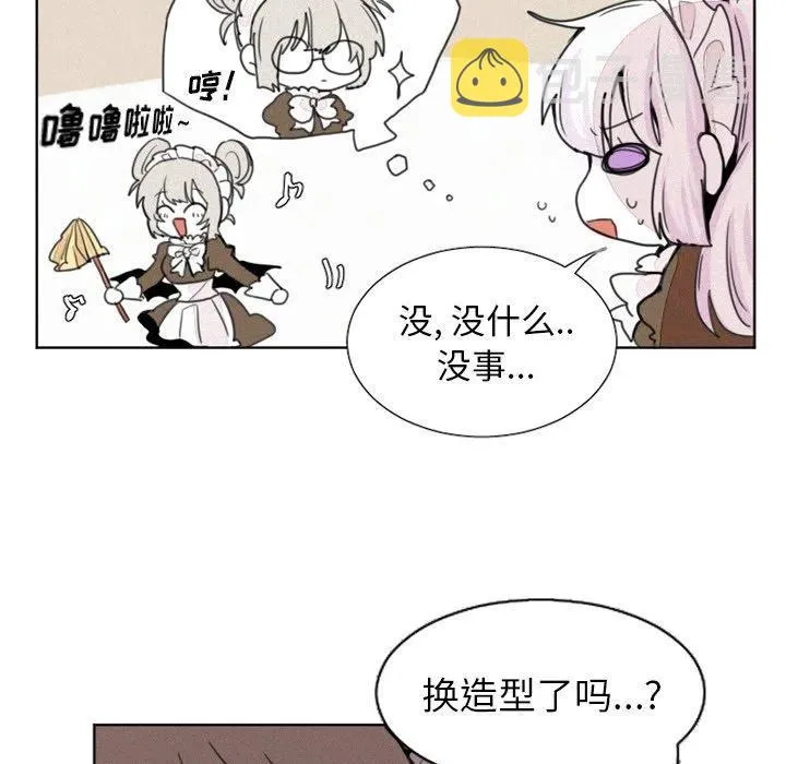 3 第8页