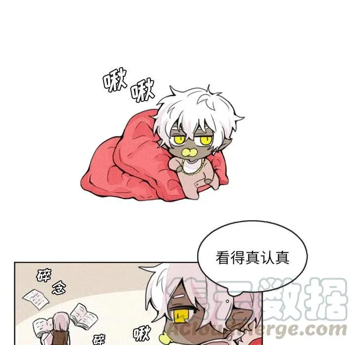 3 第11页