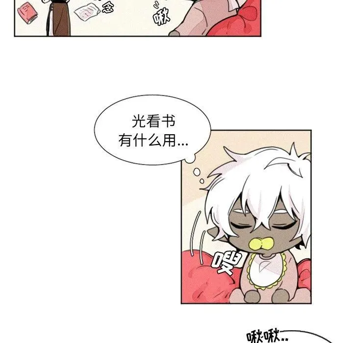 3 第12页