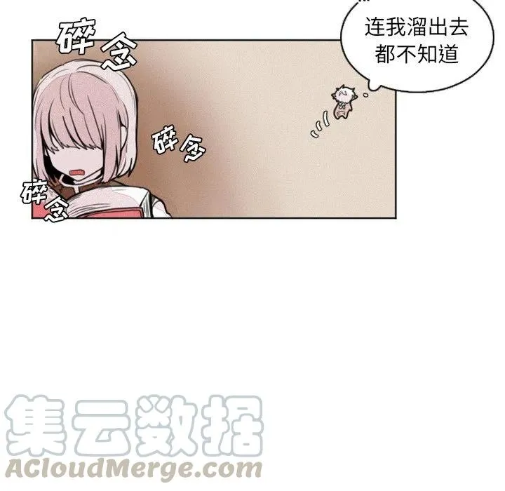 3 第13页