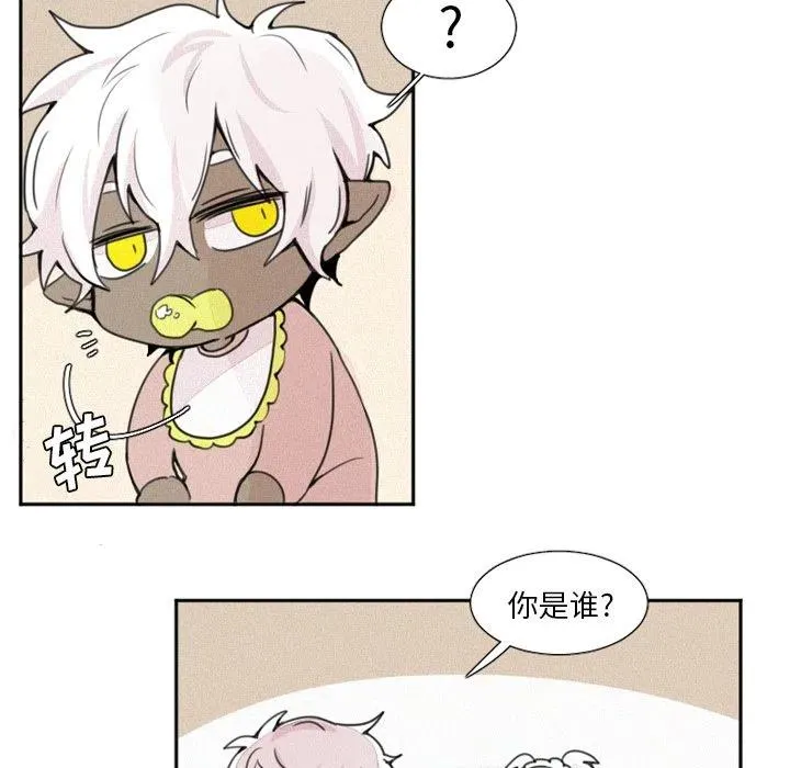 3 第16页