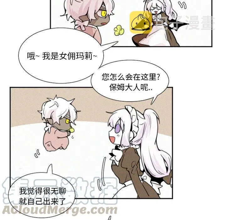 3 第17页