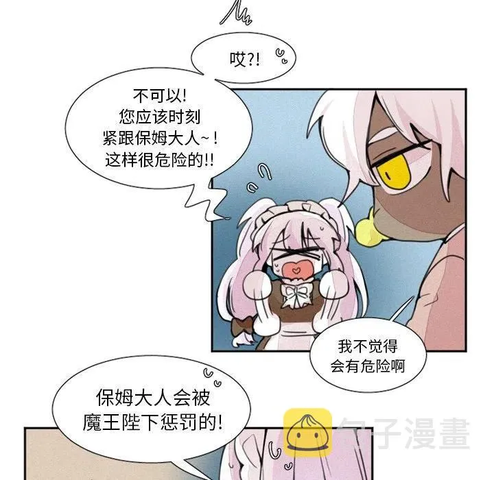 3 第18页