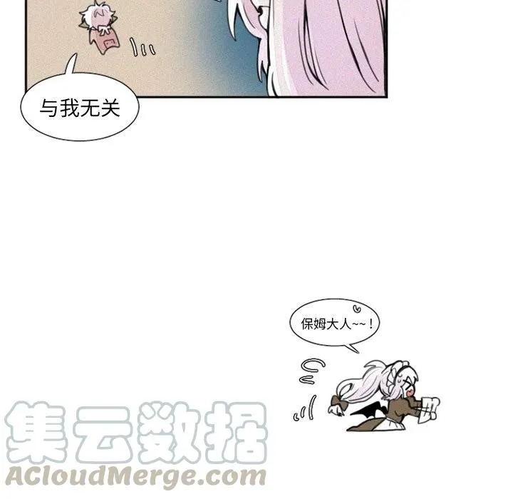 3 第19页