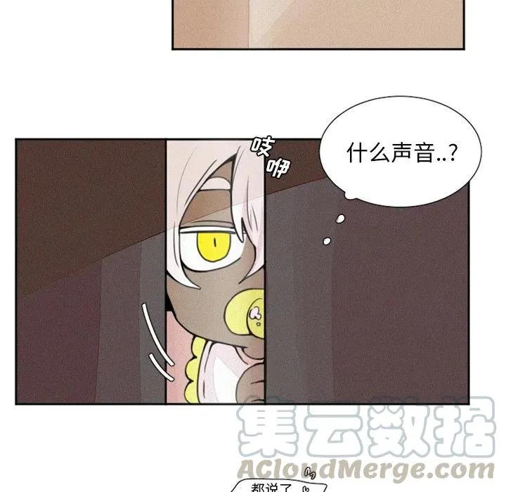 3 第23页