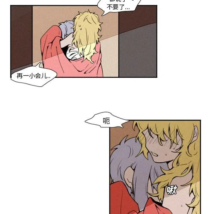 3 第24页