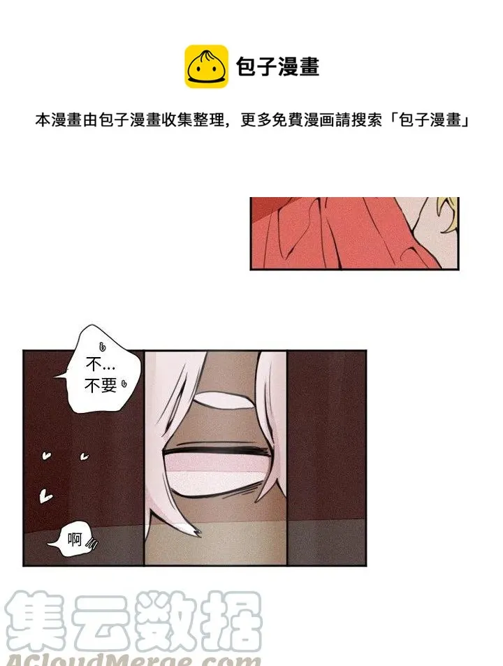 3 第25页