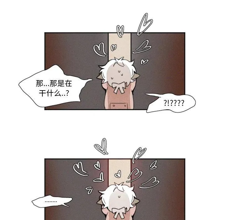 3 第26页