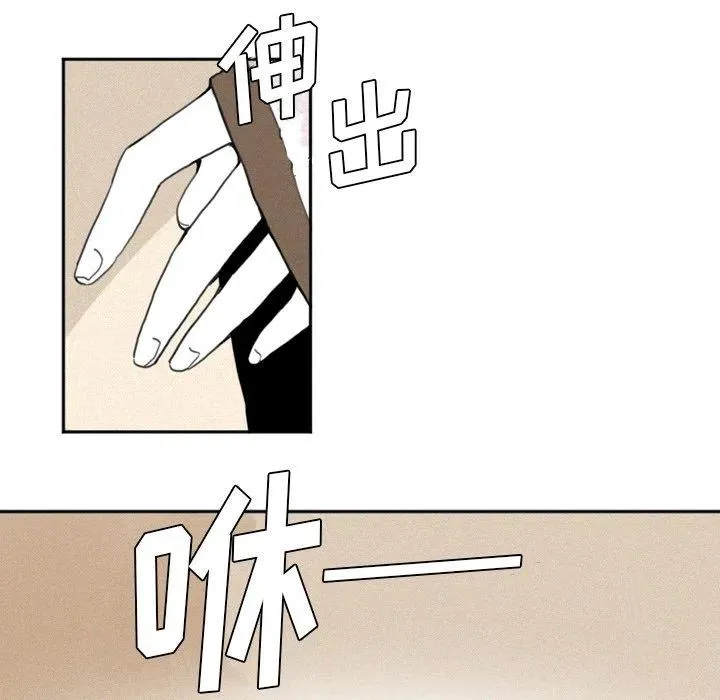 3 第28页