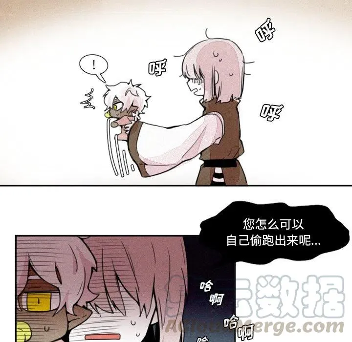 3 第29页
