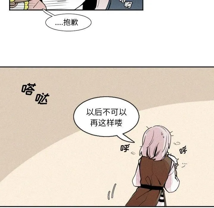 3 第30页