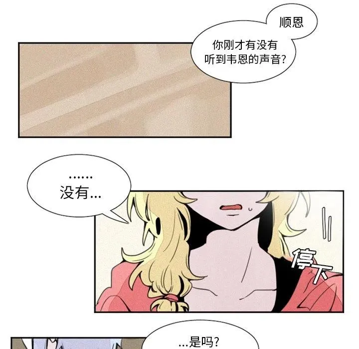 3 第32页