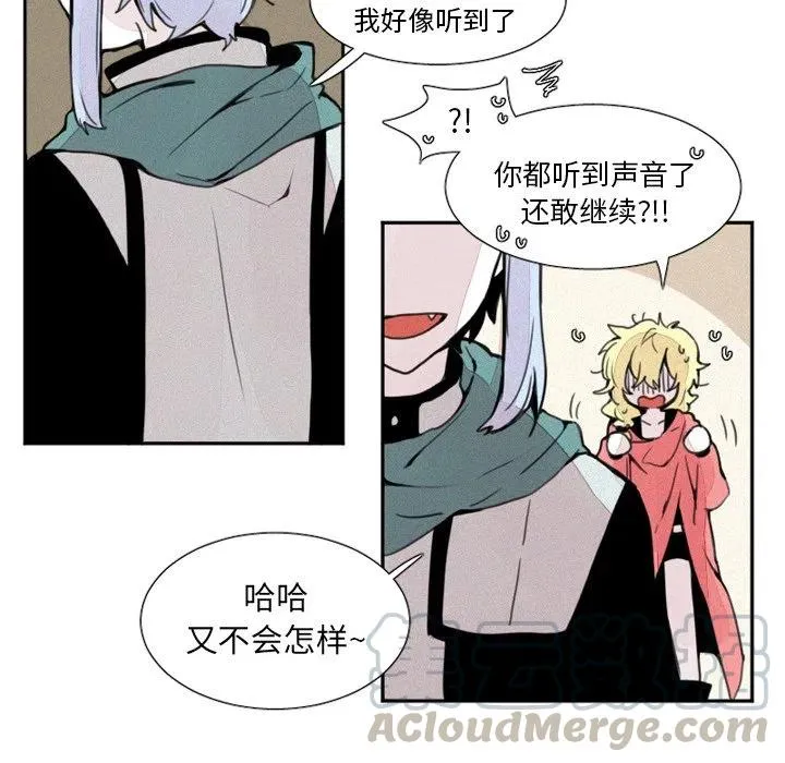 3 第33页