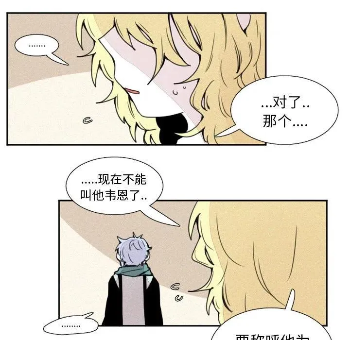 3 第34页