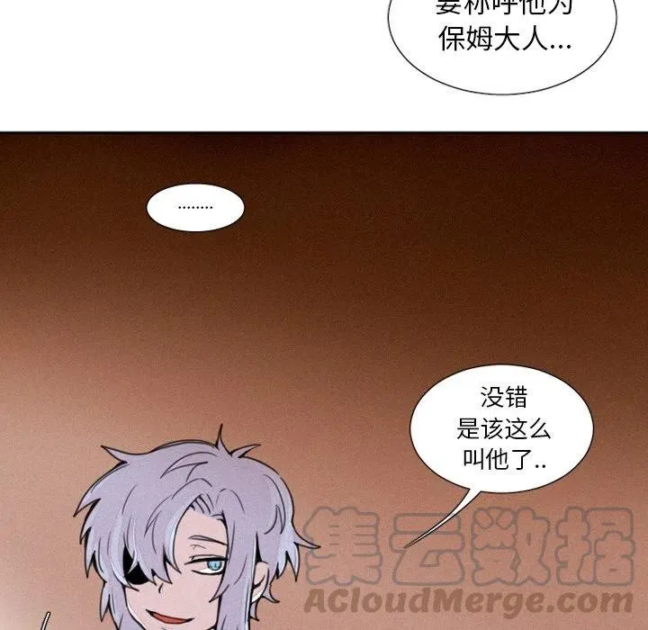 3 第35页